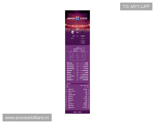 意甲联赛新格局解析传统豪门复兴与新势力崛起竞争全景赛季观察