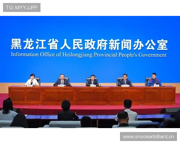 体育资讯平台全方位报道最新赛事动态深入解析各类体育新闻和专业评论 - 副本 - 副本 - 副本