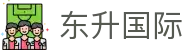 东升国际官网